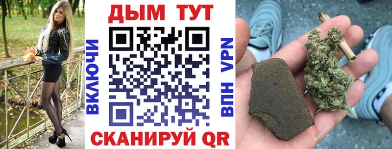Купить наркоту Верхняя Тура МЕГА зеркало  ТГК  Гашиш  Cocaine  Alpha-PVP  МАРИХУАНА 