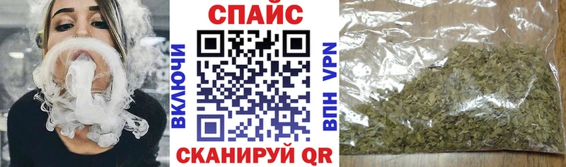 БУТИРАТ жидкий экстази  Верхняя Тура 