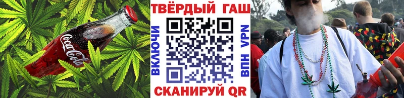 Печенье с ТГК конопля  Верхняя Тура 
