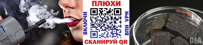 площадка официальный сайт  Верхняя Тура  ГАШИШ Premium  как найти закладки 