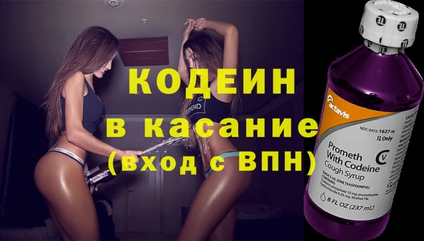соль курить ск Белокуриха