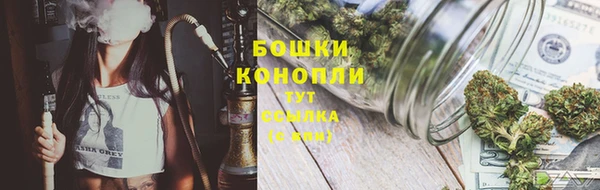 гашиш Беломорск