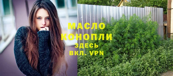 apvp Богданович