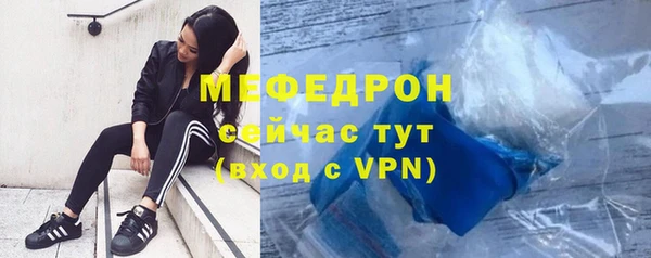 apvp Богданович