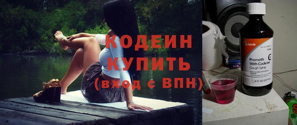 гашиш Беломорск