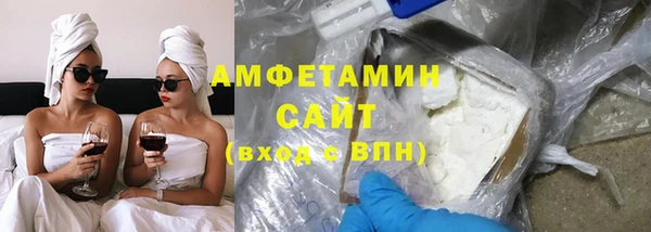 apvp Богданович
