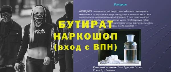 apvp Богданович