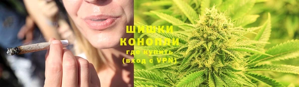 мет Балахна