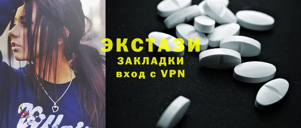 гашиш Беломорск