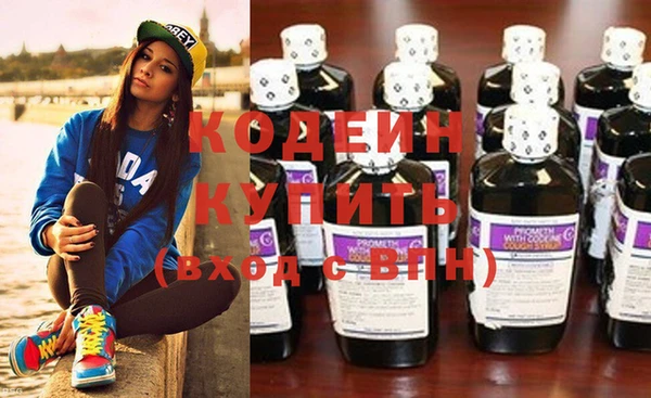 соль курить ск Белокуриха
