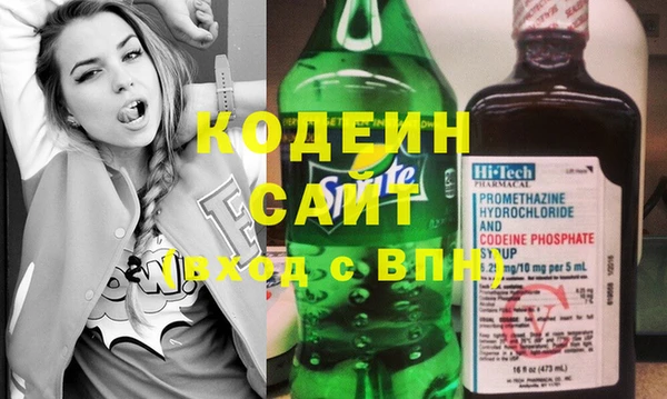 гашиш Беломорск
