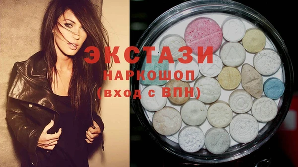 apvp Богданович