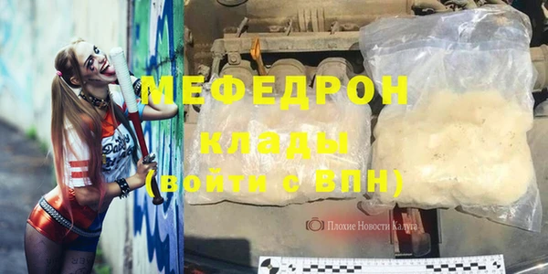 соль курить ск Баксан