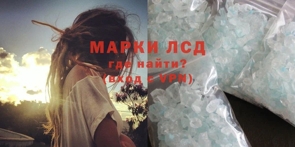 гашиш Беломорск