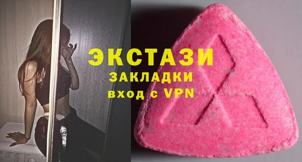 гашиш Беломорск