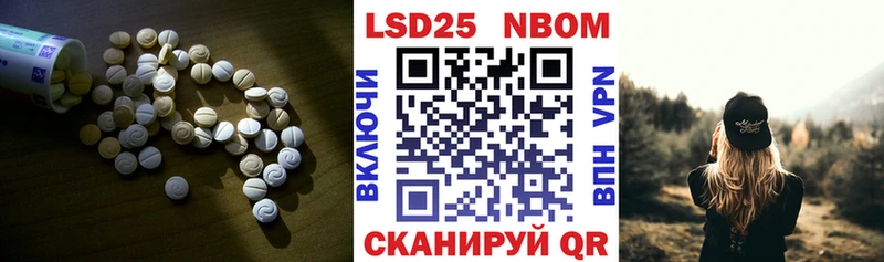 Лсд 25 экстази кислота  Верхняя Тура 
