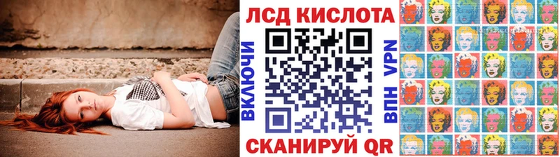 Марки N-bome 1,8мг  Верхняя Тура 