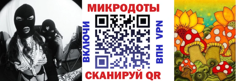 Галлюциногенные грибы прущие грибы Верхняя Тура